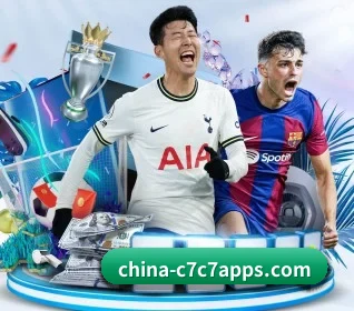 c7c7.app APP 界面 - c7c7.vip，c7c7.app