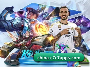 c7c7.app APP - c7c7.vip，c7c7.app