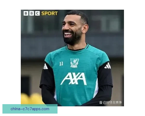 斯洛特称足总杯激烈萨拉赫关键